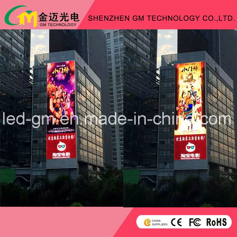 Long Lifespan Outdoor P10 SMD/DIP LED Display Full Color