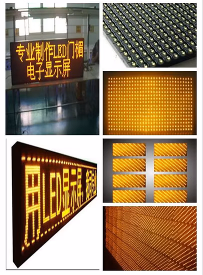 Display LED DIP esterno P10